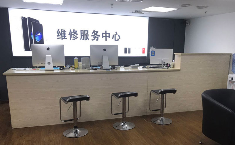 黄南上饶苹果手机售后维修点地址电话信息