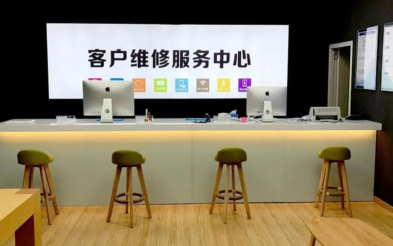 黄南苹果手机维修点地址电话信息